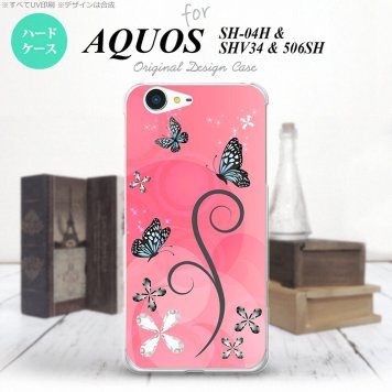 【SH04H】【スマホケース/スマホカバー】【アクオス ゼータ】SH04H スマホケース AQUOS ZETA SH04H カバー アクオス ゼータ バタフライ・蝶（D） ピンク nk-sh04h-225【メール便送料無料】