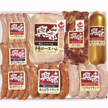 送料無料 北海道産地直送 オホーツククリーンミート 北海道おこっぺハム詰合せ OF-D-2 ※ご注文後約7～10日前後での発送となります。沖縄・離島へは別途配送料が発生いたします お取り寄せグルメ スイーツ