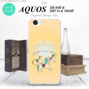 【SH04H】【スマホケース/スマホカバー】【アクオス ゼータ】SH04H スマホケース AQUOS ZETA SH04H カバー アクオス ゼータ メリーゴーランド 黄 nk-sh04h-313【メール便送料無料】