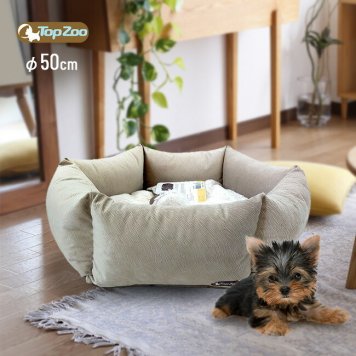バスケットフラワー アイランド M[ペットベッド 洗える 犬 猫 ペット ベッド ペット用ベッド かわいい オシャレ 犬ベッド 猫ベッド フカフカ ふわふわ シンプル ペット用 室内 無地 クッション マット 寝床 超小型犬 小型犬 シニア]         3-4W