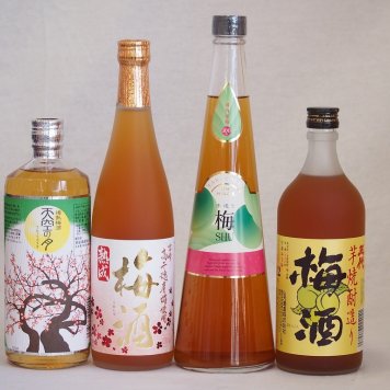 カラフル梅酒4本セット(芋焼酎仕込五代梅酒(鹿児島) 高千穂産梅使用熟成梅酒 手作り梅酒(宮崎県) 樽熟梅酒天空の月(大分)) 720ml×4本