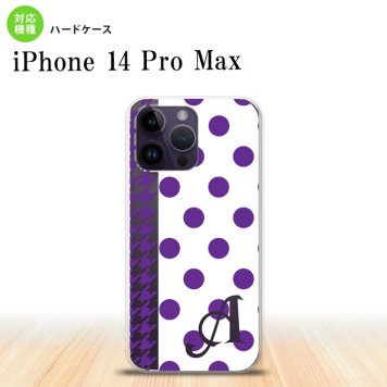 iPhone14 ProMax iPhone14 Pro Max スマホケース 背面ケース ハードケース ドット 千鳥 紫 +アルファベット 2022年 9月発売 nk-i14pm-1513i