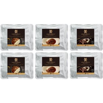米沢牛黄木 お肉屋さんの黒毛和牛カレーセット (KC50) [お中元][お歳暮] ※送料無料(北海道・沖縄・離島への配送不可)