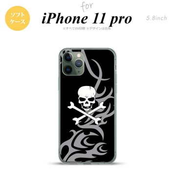 iPhone11Pro iPhone11 Pro スマホケース ソフトケース ドクロ 白 グレー メンズ レディース nk-i11p-tp870