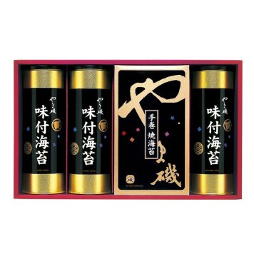お中元 やま磯 味付海苔・手巻焼海苔詰合せ No40 (潮-40) ※送料無料(北海道・沖縄・離島への配送不可)
