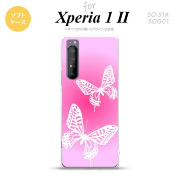 Xperia 1 II 5G スマホケース 背面カバー ストラップホール有り ソフトケース 蝶 ピンク ストラップホール おしゃれ かわいい かっこいい メンズ レディース nk-xp12-tp855