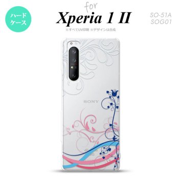 Xperia 1 II 5G スマホケース 背面カバー ストラップホール有り ハードケース 草 ボタニカル 青 ピンク ストラップホール おしゃれ かわいい かっこいい メンズ レディース nk-xp12-1622