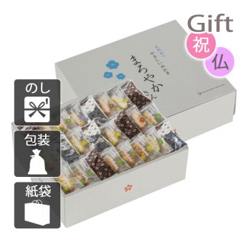 天然水おかきまろやかさん おかき 　　(プレゼント ギフト 基本送料 のし 包装 ラッピング 紙袋 無料 内祝 内祝い お返し 快気祝い 快気祝 快気内祝 お返し 出産祝い 出産内祝い お返し 結婚内祝い 結婚祝 結婚祝い 引出物 新築祝い 新築内祝 お返し 香典返し お供え 御供 法事 志 満中陰志 御供 粗供養)