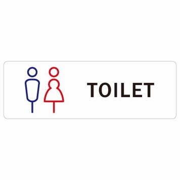 トイレ 案内 シール 男女 Kタイプ 長方形 ドア 防水 屋内 屋外 サインステッカー ピクトサイン トイレマーク表示 案内 注意 施設 御手洗 TOILET おしゃれ シンプル 安全対策