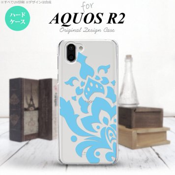 AQUOS R2 アクオス アール2 SH-03K SHV42 専用 スマホケース カバー ハードケース ダマスク柄大A 水色 nk-r2-1030[スマホ,スマホケース,スマホカバー,ケース,カバー,ジャケット]