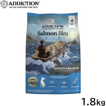 アディクション ADDICTION ドッグフード サーモンブルー グレインフリー 1.8kg 無添加 犬 ペット 穀物不使用