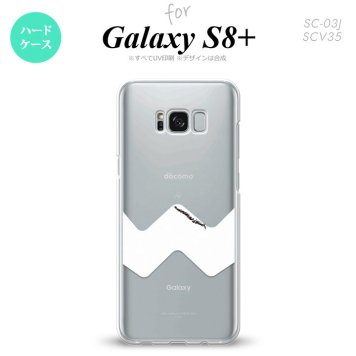 【SC03J】【スマホケース/スマホカバー】【ギャラクシーS8+】SC03J スマホケース Galaxy S8+ SC-03J カバー ギャラクシーS8+ イラストデザイン（A） クリア×白 nk-sc03j-192【メール便送料無料】