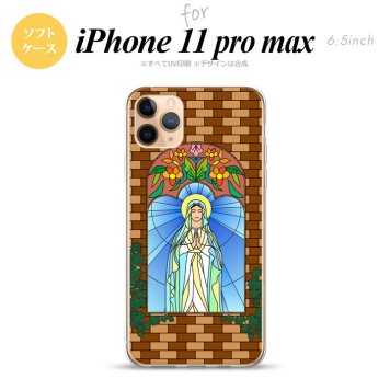 iPhone11ProMax iPhone11pro max スマホケース ソフトケース マリア様 ベージュ メンズ レディース nk-i11pm-tp1502