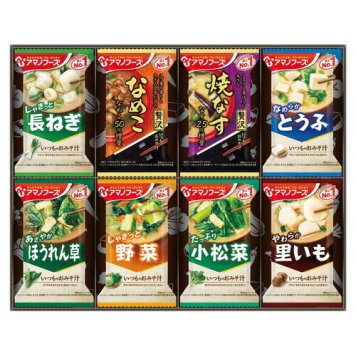 【送料無料・包装無料・のし無料】アマノフーズ おみそ汁お楽しみギフト  100M(B4)ギフト 敬老の日 入学祝い 卒業祝い 就職祝い 結婚祝い 誕生日 出産祝い 引越祝い 香典返し 新盆 初盆 御礼 お中元 内祝い 快気祝い ご挨拶 志 法事