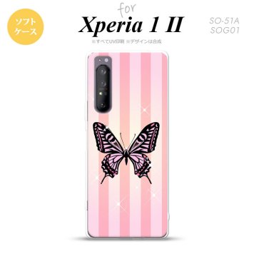 Xperia 1 II 5G スマホケース 背面カバー ストラップホール有り ソフトケース バタフライ 蝶 E ピンク ストラップホール おしゃれ かわいい かっこいい メンズ レディース nk-xp12-tp314