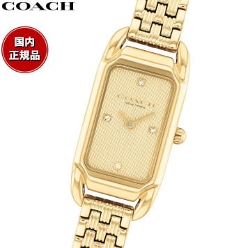 コーチ COACH 腕時計 レディース ケイディ CADIE 28.5MM×17.5MM 14504629【2026 新作】