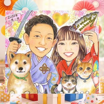 結婚記念日のプレゼントに、ずっと飾っていたくなる似顔絵です。 似顔絵 贈り物 結婚記念日 名入れ ギフト 手描き プレゼント 結婚記念日 記念 お祝い 結婚30周年 周年記念 金婚式 結婚10周年 ご両親 夫婦 家族 下書き確認 修正無料 名入れ かわいい 実績多数 一生もの そっくり 宝物 感謝 一生もの 結婚記念日 記念日 米寿祝い カラフル 喜ばれる 古希祝い 贈答品 キレイ ハロウィン