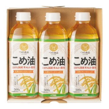 【送料無料・包装無料・のし無料】TSUNO こめ油ギフトセット  TFKA-15(B5)ギフト 敬老の日 入学祝い 卒業祝い 就職祝い 結婚祝い 誕生日 出産祝い 引越祝い 香典返し 新盆 初盆 御礼 お中元 内祝い 快気祝い ご挨拶 志 法事