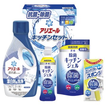 ギフト工房 アリエール&キッチンセット ／洗濯用洗剤 洗剤・柔軟剤・クリーナー 日用消耗品 日用品・ヘルスケア お中元 御中元 ギフト 夏ギフト 暑中見舞 残暑見舞 時期 いつ お礼 お返し グルメ のし お盆 初盆 新盆 お供 御供 ギフト 2026 送料無料 ギフト プレゼント プチギフト 内祝い 快気祝い 出産祝い 結婚祝い 引出物 新築祝い お返し
