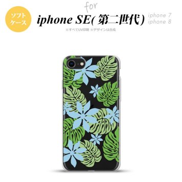 iPhoneSE 2 第二世代 iPhone8&iPhone7 共用 スマホケース 背面カバー ソフトケース ティアレ B 青 おしゃれ かわいい かっこいい メンズ レディース nk-ise2-tp1493