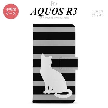 SH-04L/SHV44 AQUOS R3 手帳型スマホケース カバー 猫 ボーダー 黒  nk-004s-r3-dr962