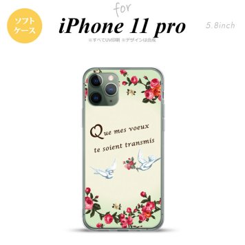 iPhone11Pro iPhone11 Pro スマホケース ソフトケース 鳥 バラ 緑 メンズ レディース nk-i11p-tp1443