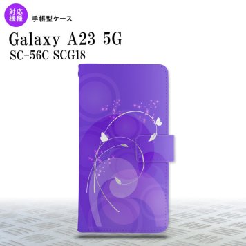 Galaxy A23 GalaxyA23 手帳型スマホケース カバー バタフライ 蝶 紫 2022年 10月発売 nk-004s-a23-dr201