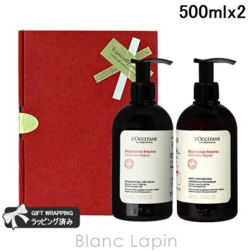 ロクシタン LOCCITANE インテンシヴリペア コンボ コフレ/セット 500ml x2