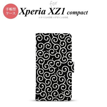 【手帳型 スマホ カバー ケース】【SO02K】【エクスペリア XZ1】手帳型 ケース SO-02K スマホ カバー Xperia XZ1 Compact エクスペリア 唐草 黒×白 nk-004s-so02k-dr1130【メール便送料無料】