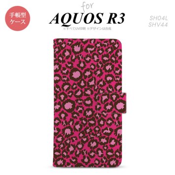 SH-04L/SHV44 AQUOS R3 手帳型スマホケース カバー 豹柄 赤  nk-004s-r3-dr900