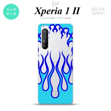 Xperia 1 II 5G スマホケース 背面カバー ストラップホール有り ハードケース ファイヤー 炎 クリア 青 ストラップホール おしゃれ かわいい かっこいい メンズ レディース nk-xp12-1313