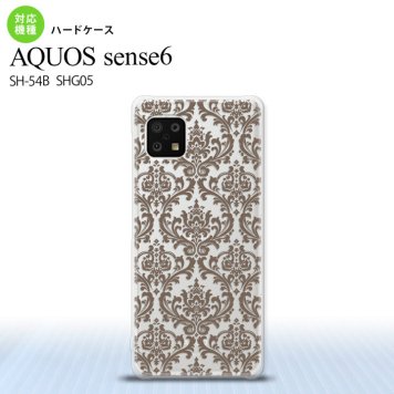 SH-54B SHG05 AQUOS sense6 スマホケース ハードケース ダマスク A クリア 茶 メンズ レディース nk-sens6-461
