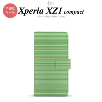 【手帳型 スマホ カバー ケース】【SO02K】【エクスペリア XZ1】手帳型 ケース SO-02K スマホ カバー Xperia XZ1 Compact エクスペリア ボーダー 緑 nk-004s-so02k-dr1290【メール便送料無料】