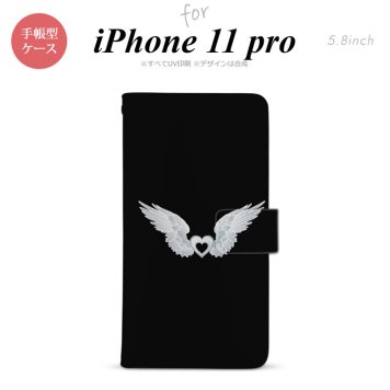 iPhone11Pro iPhone11 Pro 手帳型スマホケース カバー 白翼 ハート 黒 グレー  nk-004s-i11p-dr474