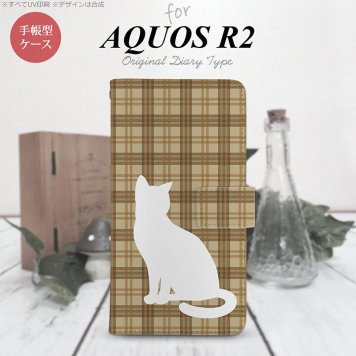 SH-03K/SHV42/706SH AQUOS R2 手帳型スマホケース カバー 猫 チェック 茶  nk-004s-r2-dr956