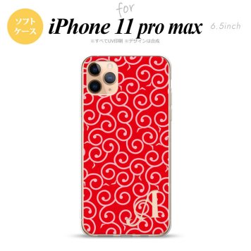 iPhone11ProMax iPhone11pro max スマホケース ソフトケース 唐草 赤 ピンク +アルファベット メンズ レディース nk-i11pm-tp1132i