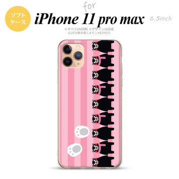 iPhone11ProMax iPhone11pro max スマホケース ソフトケース くまモン ストライプ ピンク メンズ レディース nk-i11pm-tpkm11