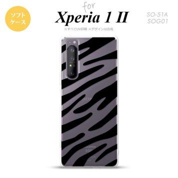 Xperia 1 II 5G スマホケース 背面カバー ストラップホール有り ソフトケース ゼブラ 黒 ストラップホール おしゃれ かわいい かっこいい メンズ レディース nk-xp12-tp021