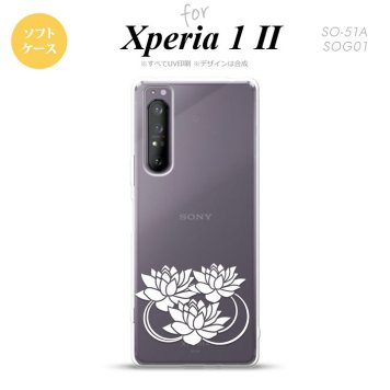 Xperia 1 II 5G スマホケース 背面カバー ストラップホール有り ソフトケース 蓮 クリア 白 ストラップホール おしゃれ かわいい かっこいい メンズ レディース nk-xp12-tp501