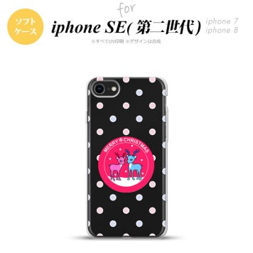 iPhoneSE 2 第二世代 iPhone8&iPhone7 共用 スマホケース 背面カバー ソフトケース トナカイ ワッペン ピンク おしゃれ かわいい かっこいい メンズ レディース nk-ise2-tp621