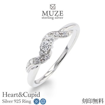 MUZE JEWELRY  リング SV925 ハーフエタニティ プラチナ仕上げ オーダーメイド シンプルリング ハートキューピッド Heart&Cupid キュービックジルコニア シルバーリング ワンポイント 誕生日 プレゼント 彼女 妻 記念 刻印 名入れ