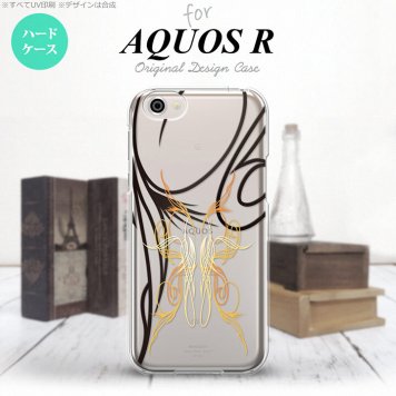 【SH03J】【スマホケース/スマホカバー】【アクオス R】SH03J スマホケース AQUOS R SH-03J カバー アクオス R ピンスト line×黄 nk-sh03j-1234【メール便送料無料】