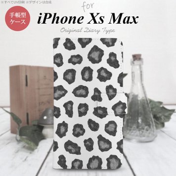 iPhone XS Max 手帳型 スマホ ケース カバー アイフォン 豹柄(B) グレー【アイフォーン XS マックス,iPhone,XS,Max,メール便 送料無料】