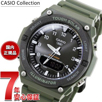 カシオ コレクション CASIO Collection アナデジ ソーラー 腕時計 メンズ AQ-S820W-3BJF【2025 新作】