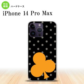 iPhone14 ProMax iPhone14 Pro Max スマホケース 背面ケース ハードケース トランプ 水玉 クラブ 黒 オレンジ 2022年 9月発売 nk-i14pm-547