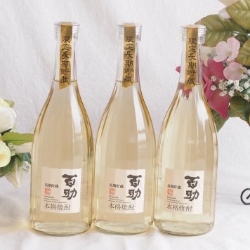 3本セット(長期貯蔵百助 25度 井上酒造 (大分縣)) 720ml×3本