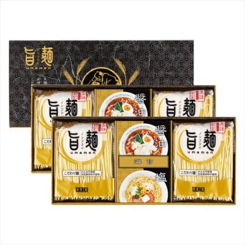   福山製麺所「旨麺」  UMS-CO  内祝 内祝い お祝 御祝 記念品 出産内祝い プレゼント 快気祝い 粗供養 引出物