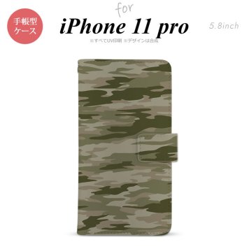 iPhone11Pro iPhone11 Pro 手帳型スマホケース カバー タイガー 迷彩 緑  nk-004s-i11p-dr1174