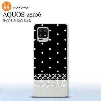 SHG04 SHG04 ZERO6 AQUOS zero6 スマホケース ソフトケース ドット レース B 黒 メンズ レディース nk-zero6-tp359