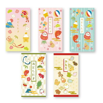 お年玉袋5枚入 指定不可 17-024 景品 記念品 粗品 ノベルティ 名入れ 御挨拶 ご挨拶